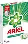 White washing powder "Ariel White Roses" 450g