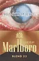 Cigarettes "Marlboro Deep Blend 23"