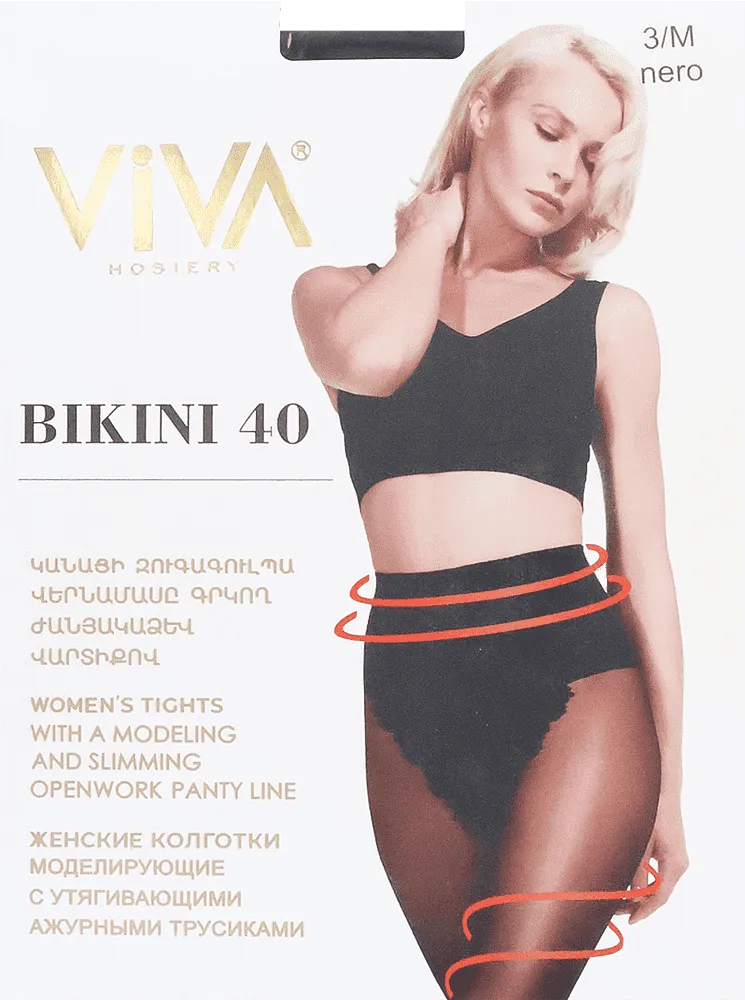 Black tights "Viva Bikini 40 Den 3-M"
