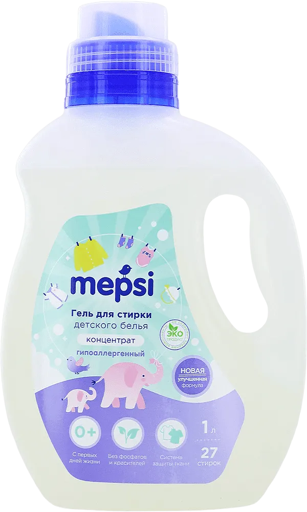 Լվացքի գել մանկական «Mepsi» 1լ
