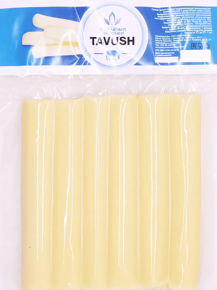 Chechil cheese "Tavush"