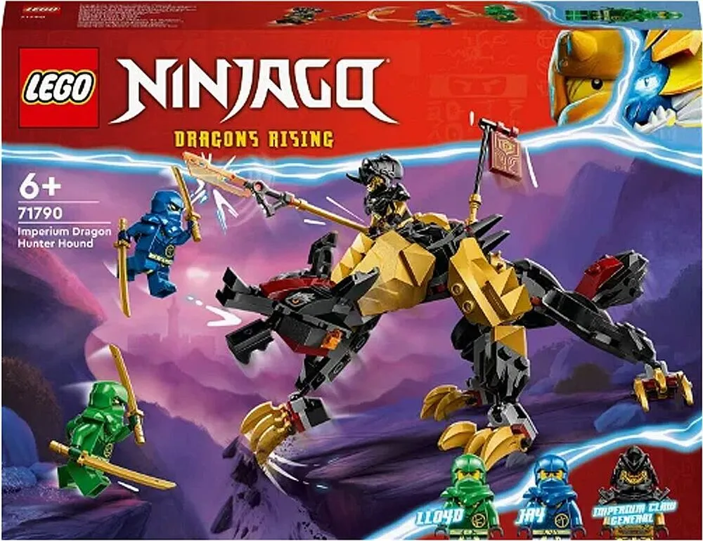 Constructor-toy "Lego"
