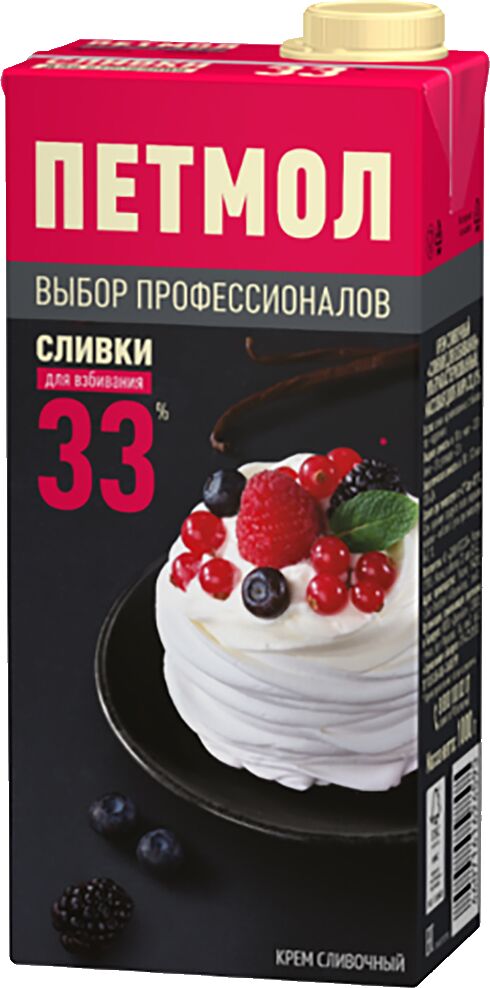 Cream for whipping ''Петмол" 1l, richness: 33%