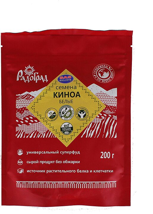 Quinoa seeds "РадоГрад" 200g