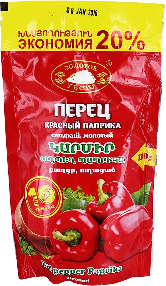 Red sweet ground pepper "Zolotoe testo" 100g