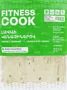 Lavash with greens "Ftiness Cook" 250g ±8g