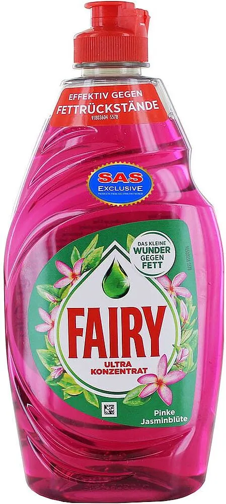 Dishwashing liquid "Fairy" 450ml
