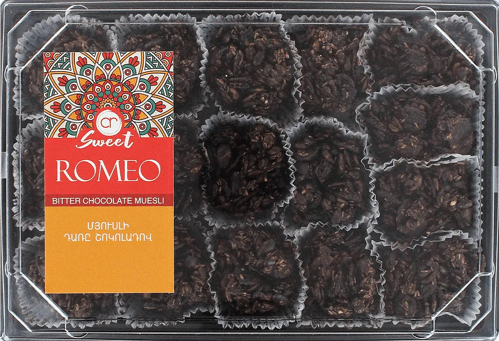 Bitter choclate muesli "Ar Sweet Romeo" 260g