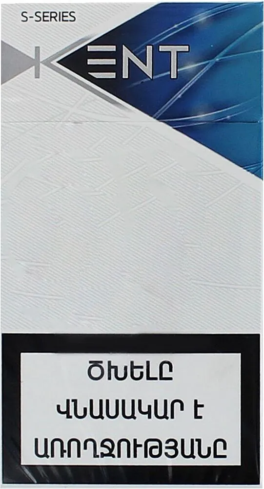 kent core cigarette Cigarettes 