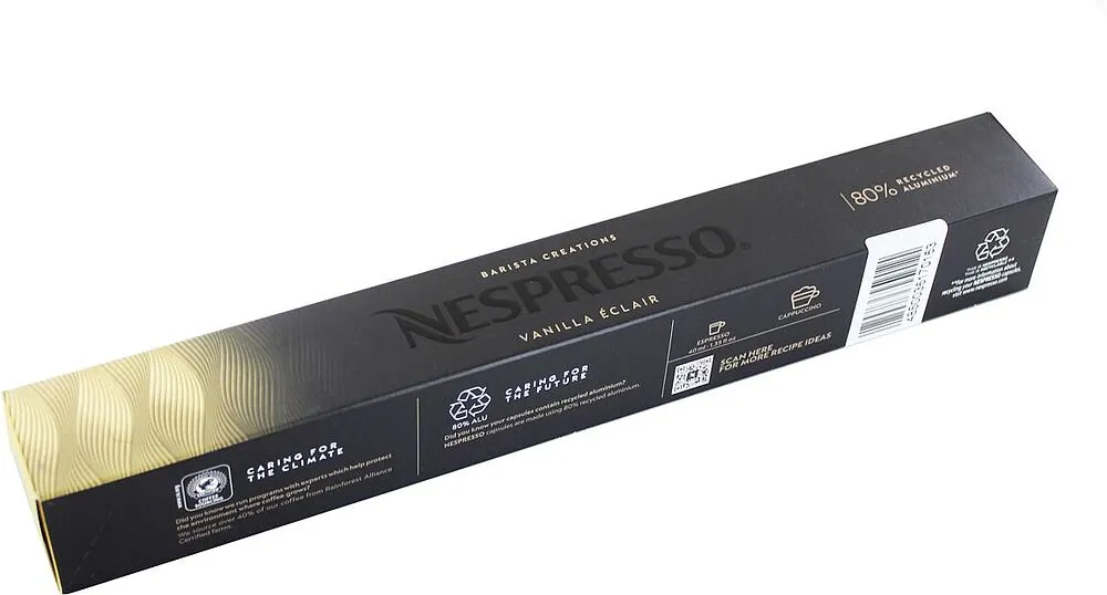 Coffee capsules "Nespresso Vanilia Eclair" 10pcs, 50g
