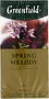 Black tea "Greenfield  Spring Melody" 25*1.5g
