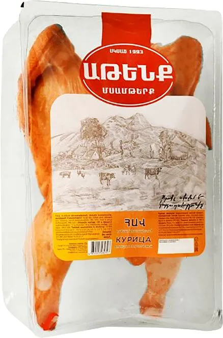 Smoked chicken "Atenk"