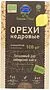 Pine nut "Siberian Cedar" 100g