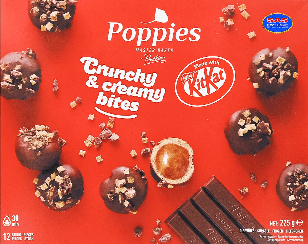 Թխվածք սառեցված «Poppies Master Baker» 225գ