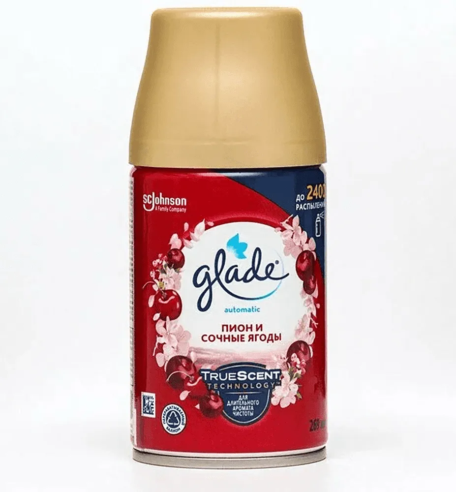 Air freshener "Glade" 269ml
