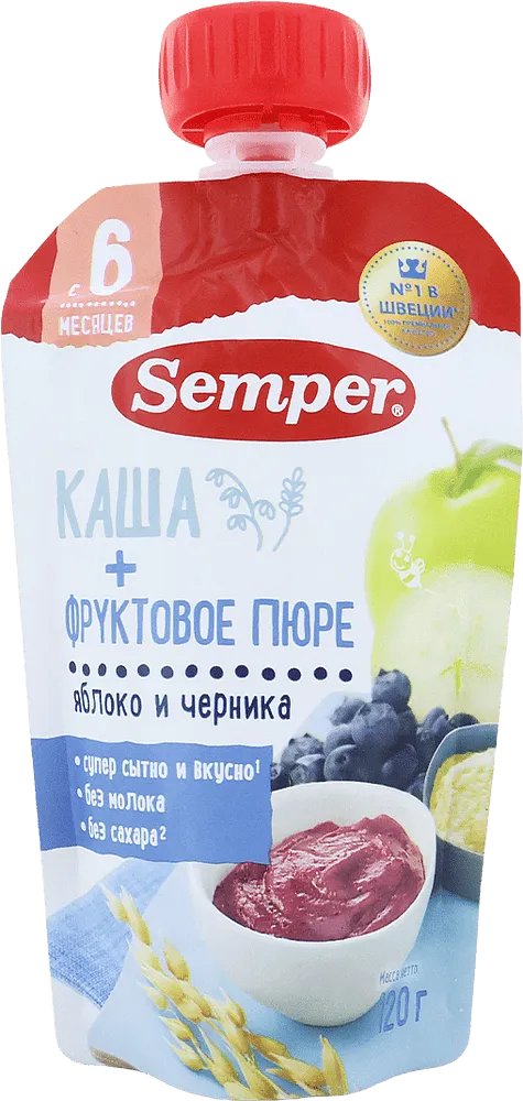 Каша и пюре с яблоком и черникой "Semper" 120г