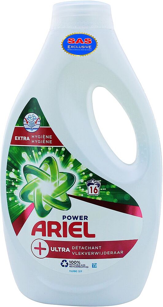 Washing gel "Ariel Power Ultra" 880ml Universal
