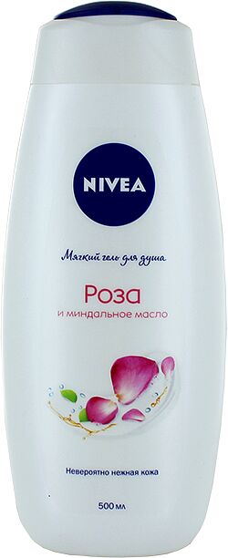 Bath gel "Nivea" 500ml