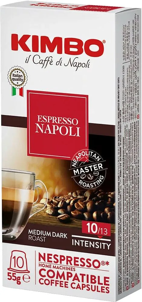 Coffee capsules "Kimbo Napoli" 10pcs, 55g