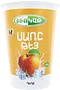 Ice peach flavored tea "Biokat" 200ml
