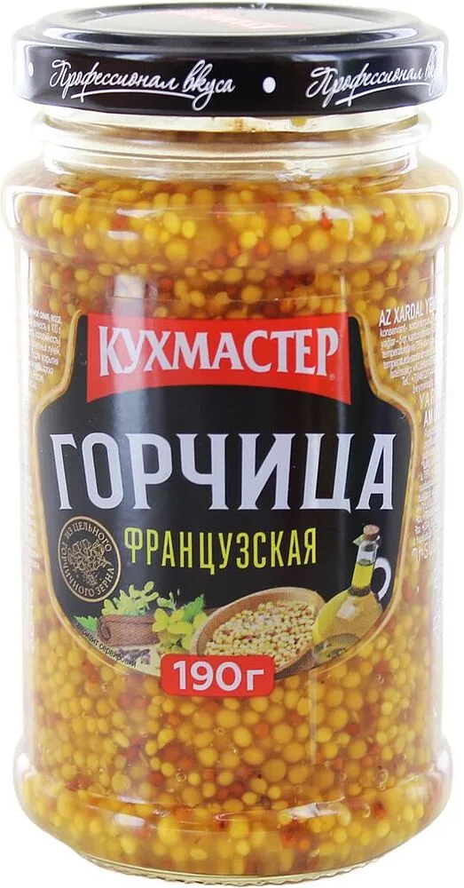 Մանանեխ «Кухмастер Французская» 190գ