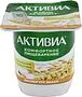 Bioyoghurt with cereals "Danone Aktivia" 110g, richness: 3%