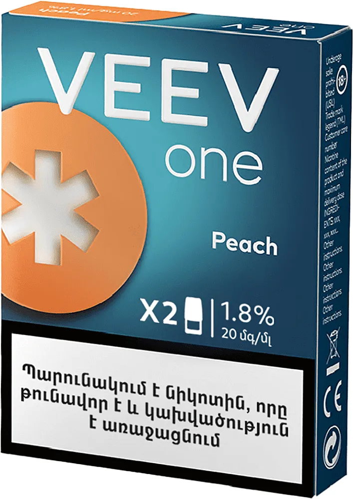 Էլեկտրական ծխախոտ դեղձի «VEEV» 2 հատ, 2000 ծուխ
