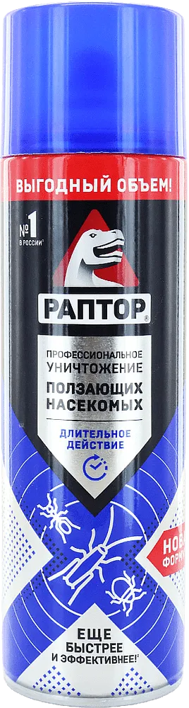 Միջատների դեմ աէրոզոլ «Раптор» 455մլ
