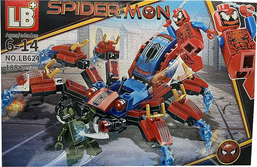 Constructor toy "Lego Spiderman"
