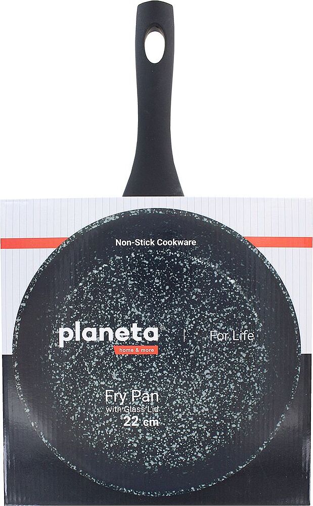 Сковородка с крышкой  "Planeta"