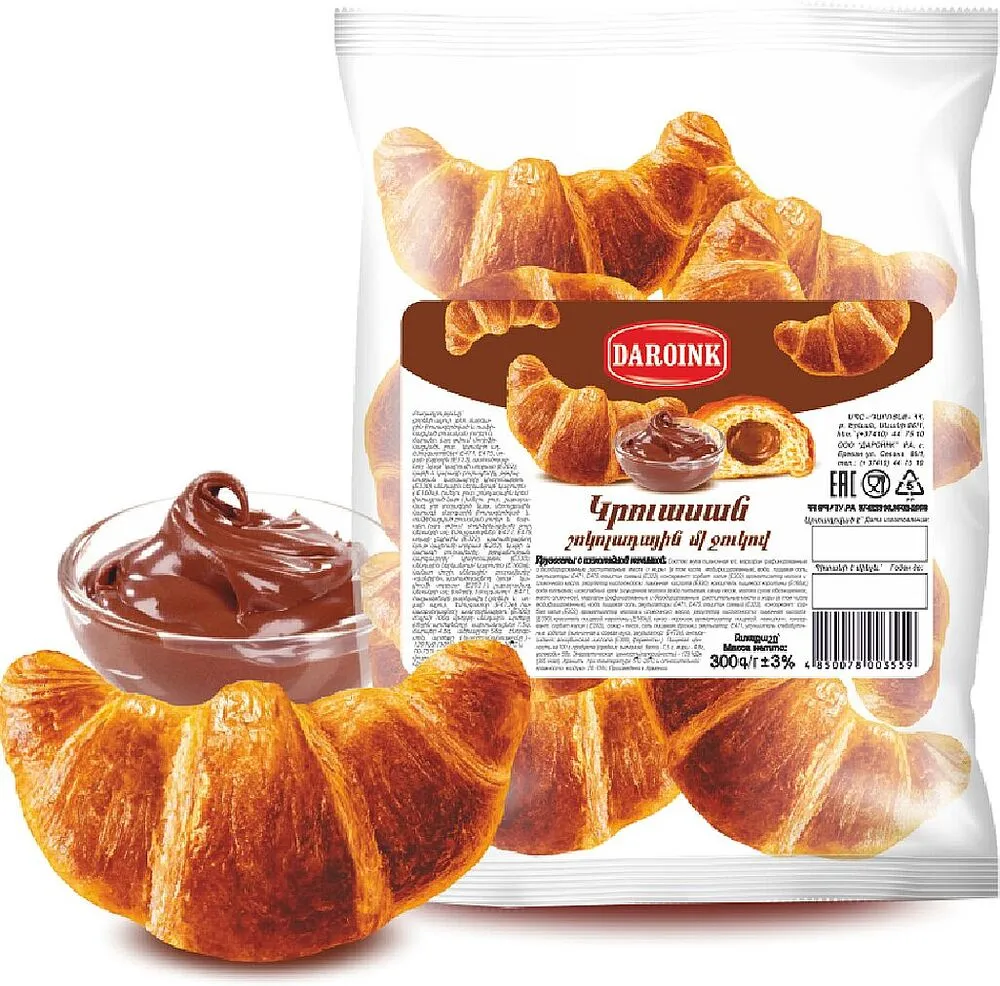 Croissant with chocolate filling "Daroink" 300g 