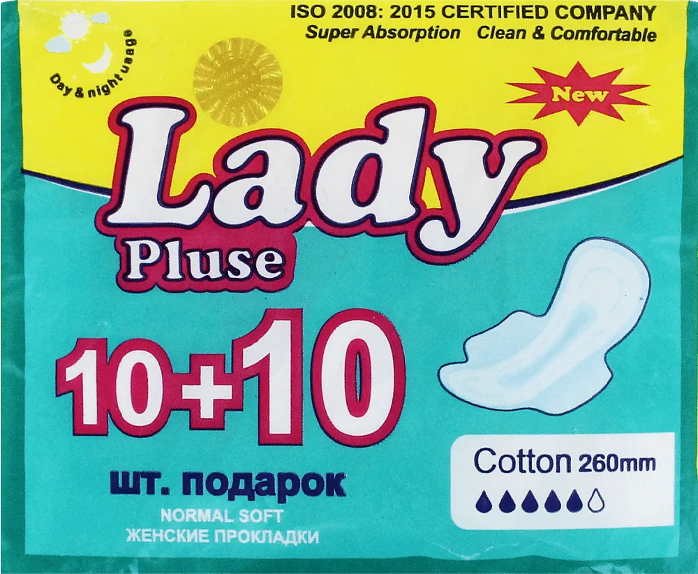 Прокладки "Lady Pluse Cotton Normal" 20 шт
