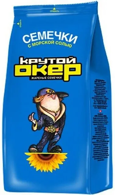 Sunflower seeds with sea salt "Krutoy Oker" 150g