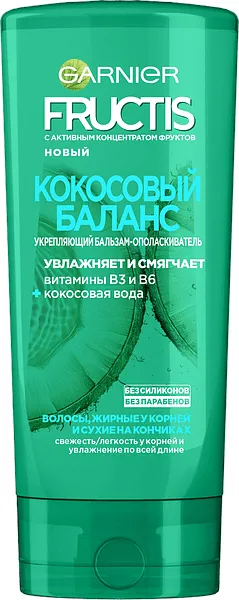 Balsam conditioner "Garnier Fructis" 200ml