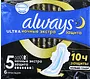 Sanitary towels "Always Ultra Extra Night" 6pcs