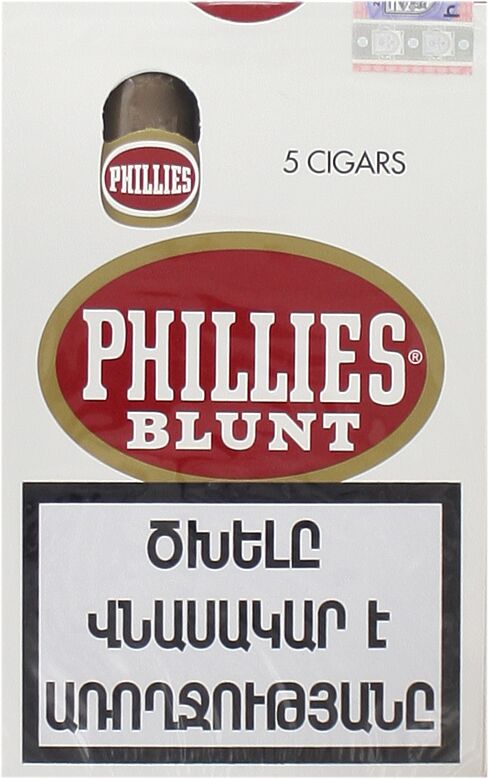 Սիգարներ «Phillies Blunt»