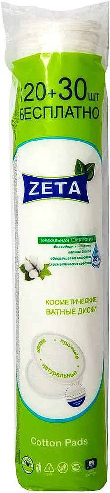 Cotton pads "Zeta" 150 pcs.