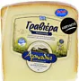 Smoked cheese "Arkadia Graviera" 300g
