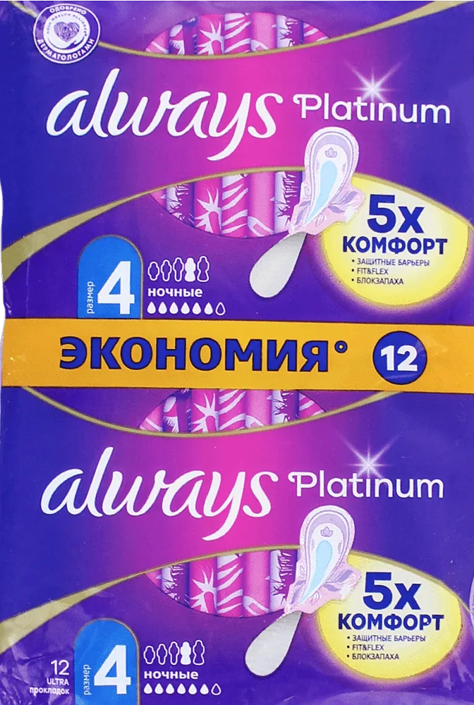 Sanitary towels "Always Platinum Ultra Night" 12pcs
