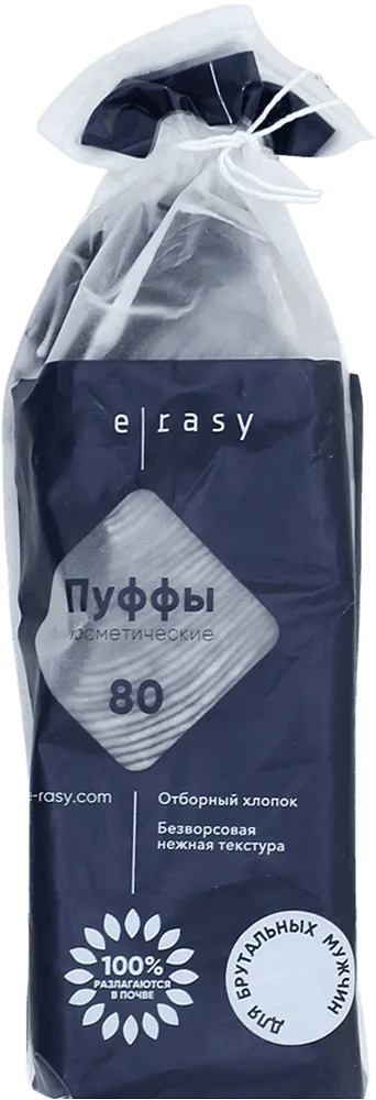 Cotton pads "E Rasy" 80 pcs
