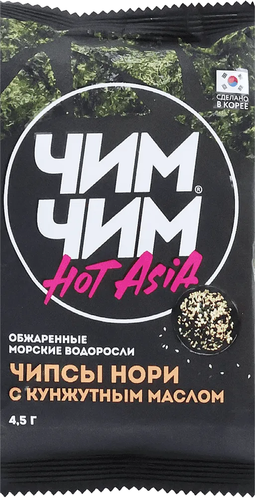 Չիպս նորի քունջութի յուղով «Чим Чим Hot Asia» 4.5գ