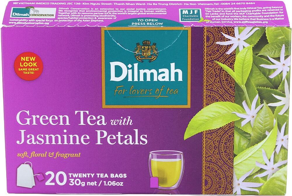 Чай зеленый "Dilmah" 20*1.5г