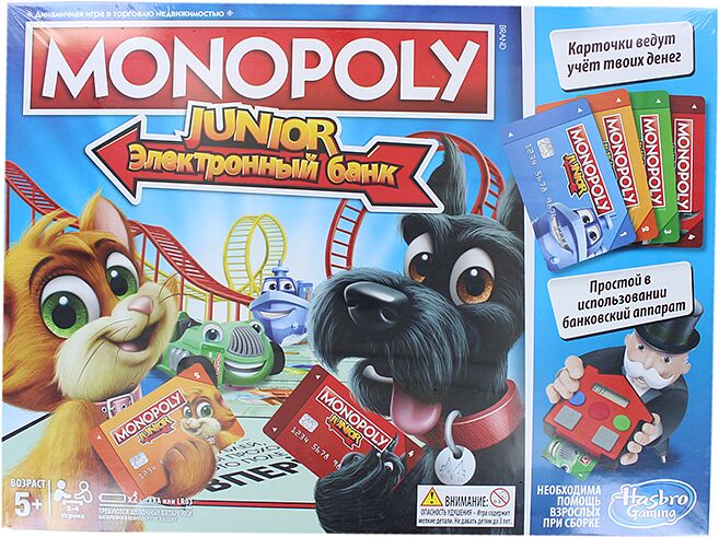 Board game "Monopoly Junior"