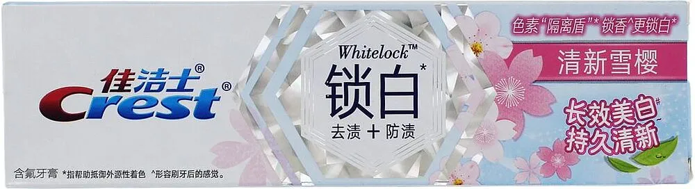 Toothpaste "Crest Whitelock" 120g
