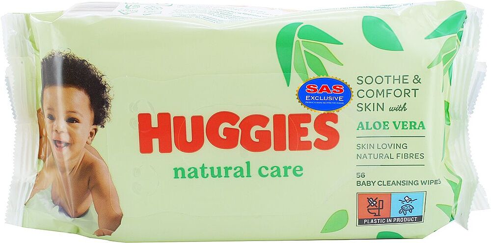 Անձեռոցիկ խոնավ մանկական «Huggies» 56 հատ
