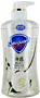 Shower gel "Safeguard" 570g