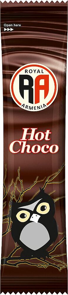 Տաք շոկոլադ լուծվող «Ռոյալ Արմենիա» 20գ