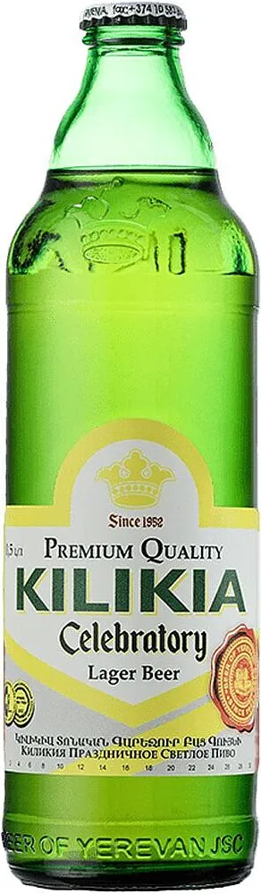 Пиво "Kilikia Celebratory" 0.5л