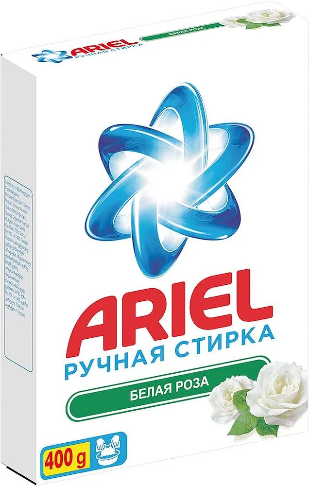 Washing powder "Ariel White Roses" 400g White