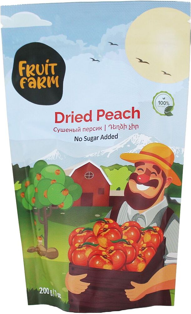 Dried fruit "Fruit Farm" 200g Peach
